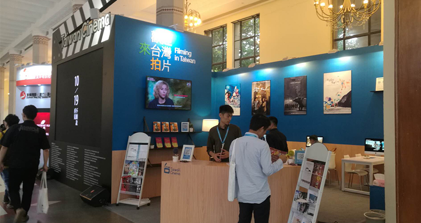 第22届上海国际电影节，导演李博在现场！(图10)