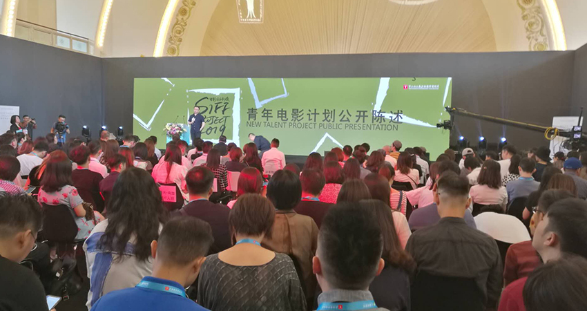 第22届上海国际电影节，导演李博在现场！(图14)