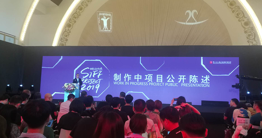 第22届上海国际电影节，导演李博在现场！(图18)