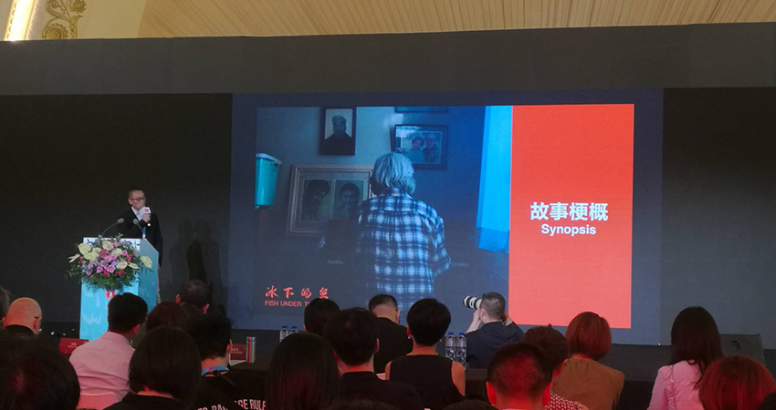 第22届上海国际电影节，导演李博在现场！(图21)