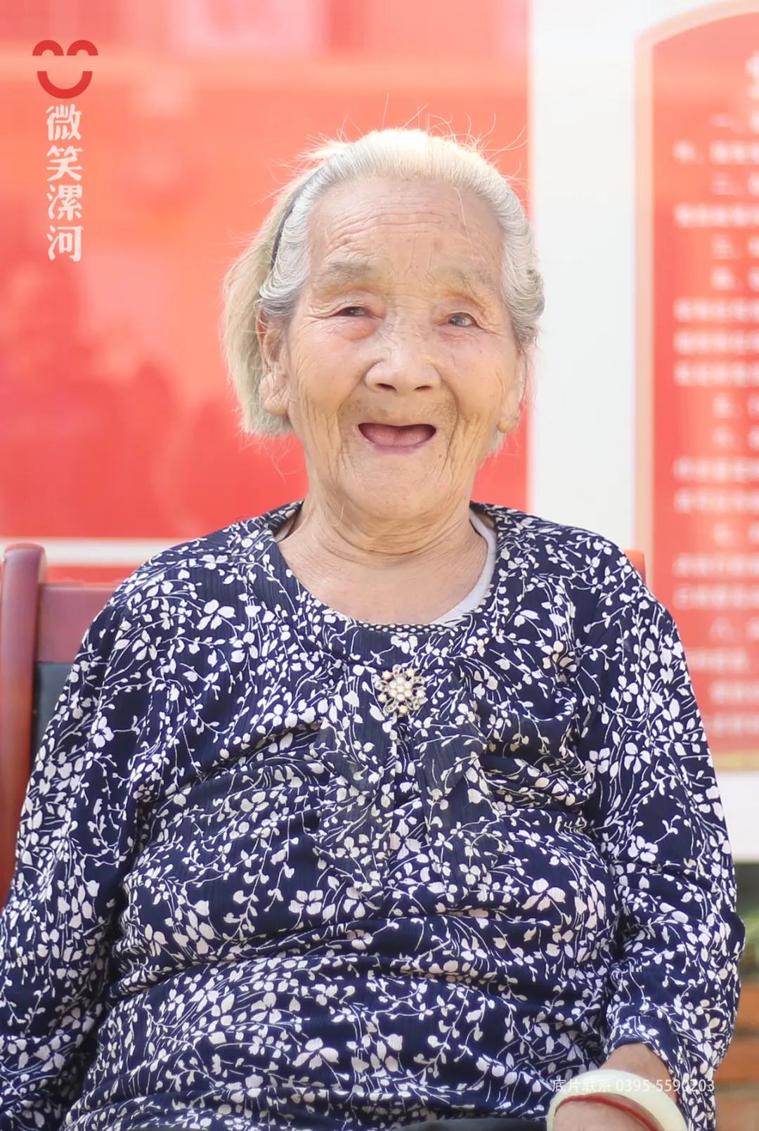“微笑漯河”公益活动让薛庄村民笑开了花!(图9) “微笑漯河”公益活动让薛庄村民笑开了花!(图9)