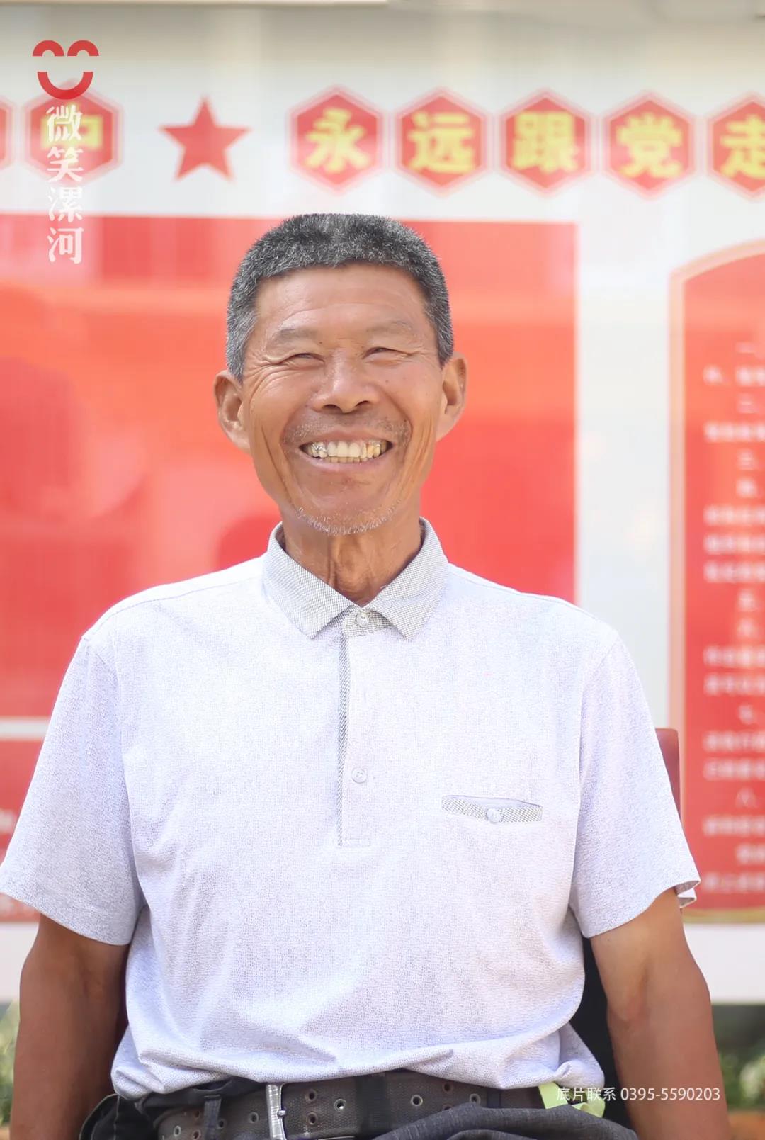 “微笑漯河”公益活动让薛庄村民笑开了花!(图11) “微笑漯河”公益活动让薛庄村民笑开了花!(图11)
