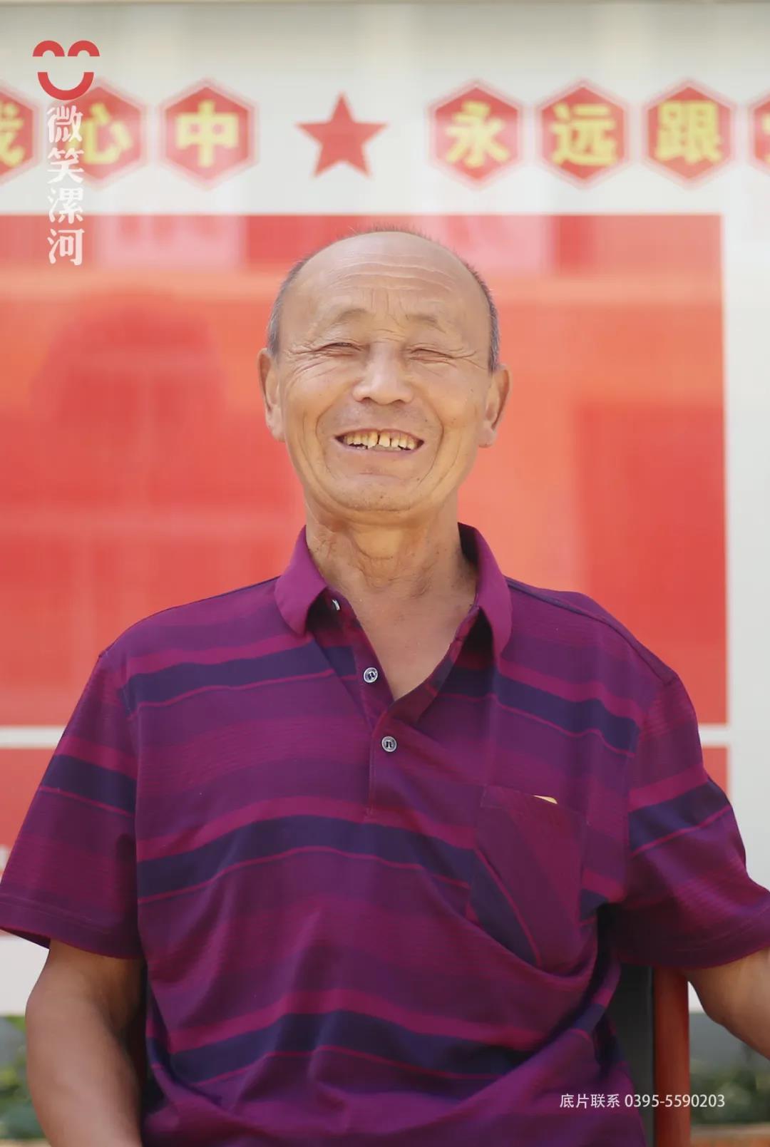 “微笑漯河”公益活动让薛庄村民笑开了花!(图12) “微笑漯河”公益活动让薛庄村民笑开了花!(图12)