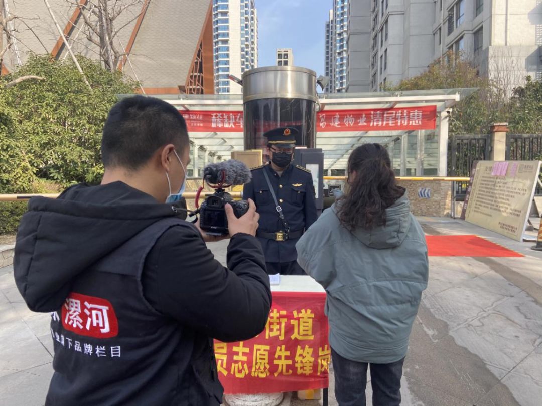 网聚战“疫”力量——漯河互联网企业在行动：海乐影业党支部(图8)