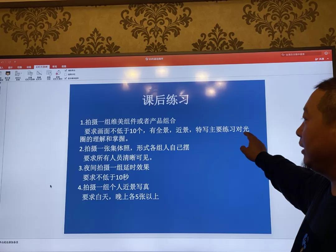 做作业要认真，不然~~~~~(图4)