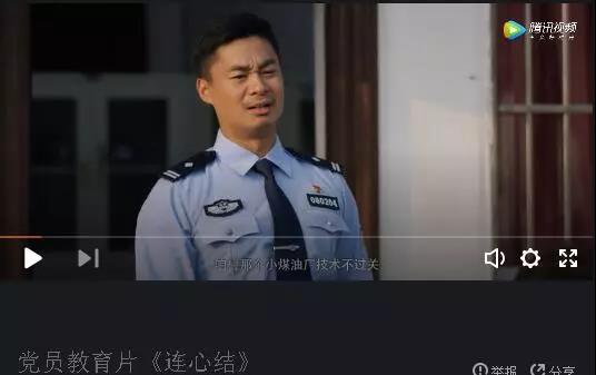 既然喜讯藏不住,索性现在就公开(图1) 既然喜讯藏不住,索性现在就公开(图1)