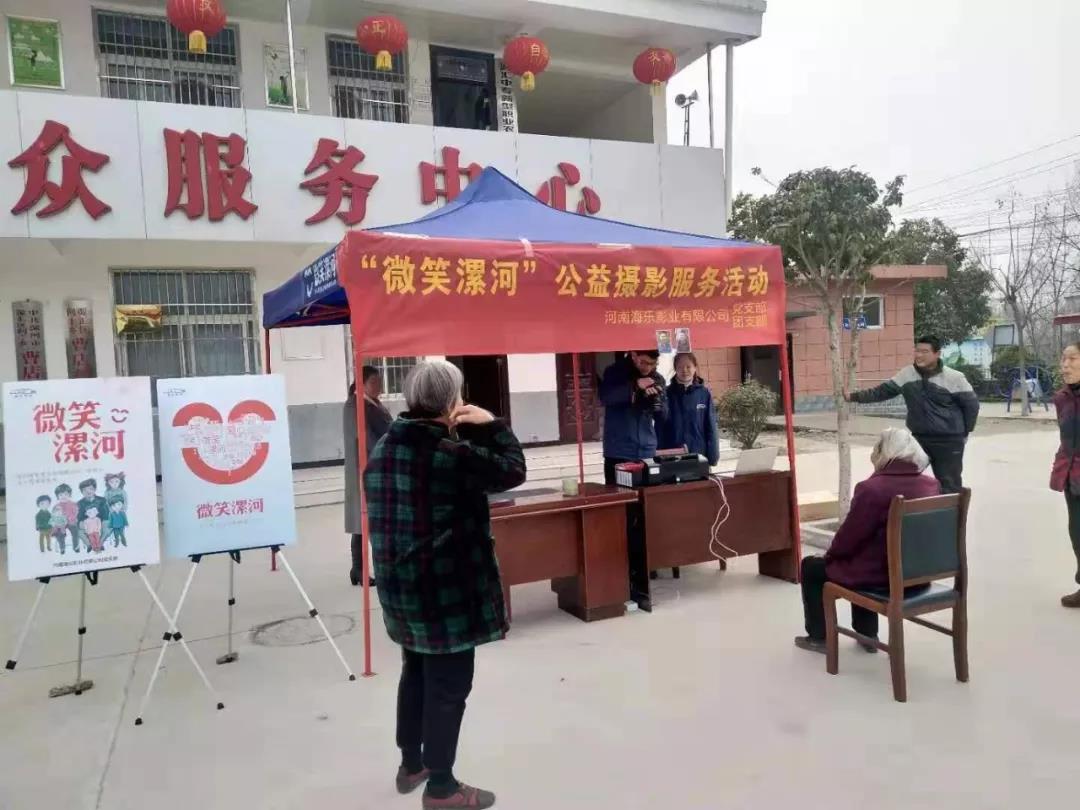 海乐党团联动!一大波微笑翻滚而来!(图5) 海乐党团联动!一大波微笑翻滚而来!(图5)