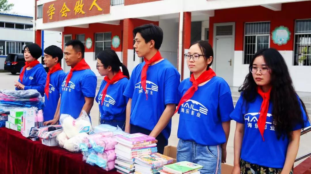 初心至善,青春至美(图2) 初心至善,青春至美(图2)