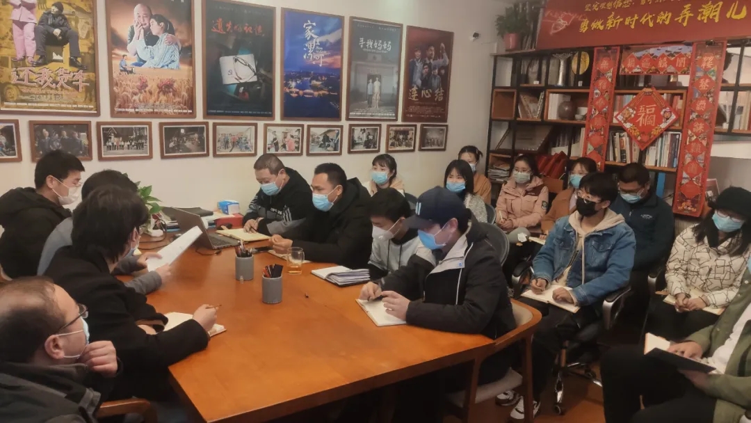 海乐影业召开《网络信息内容生态治理规定》专题学习会(图4) 海乐影业召开《网络信息内容生态治理规定》专题学习会(图4)