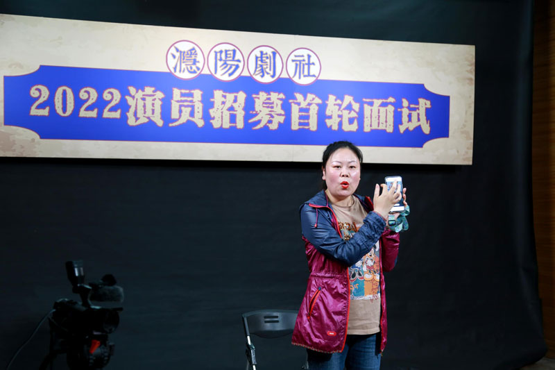 2022㶏阳剧社首轮演员面试圆满结束，现场精彩花絮放送！(图3)