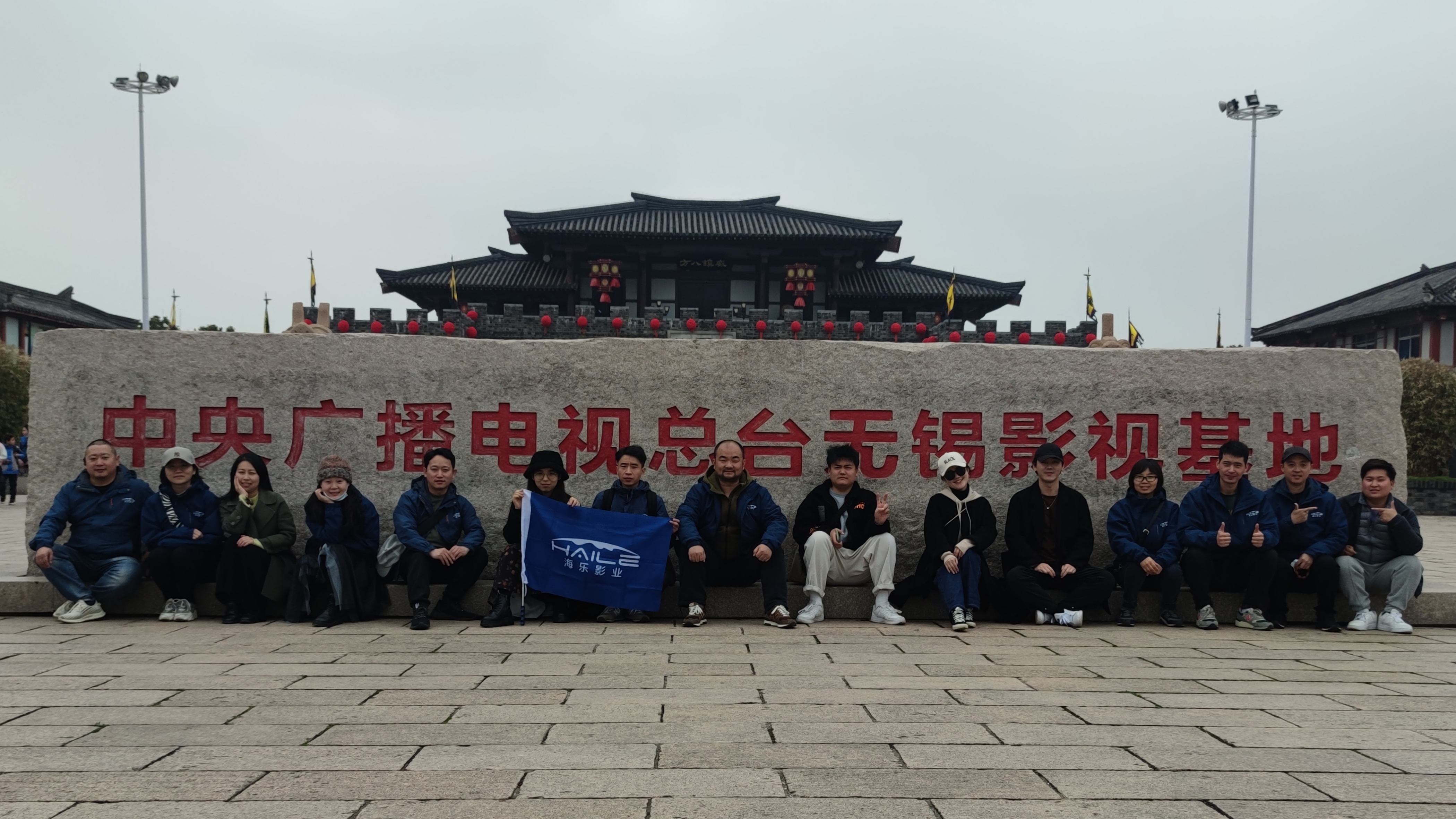 三月，向南迎春去(图32)