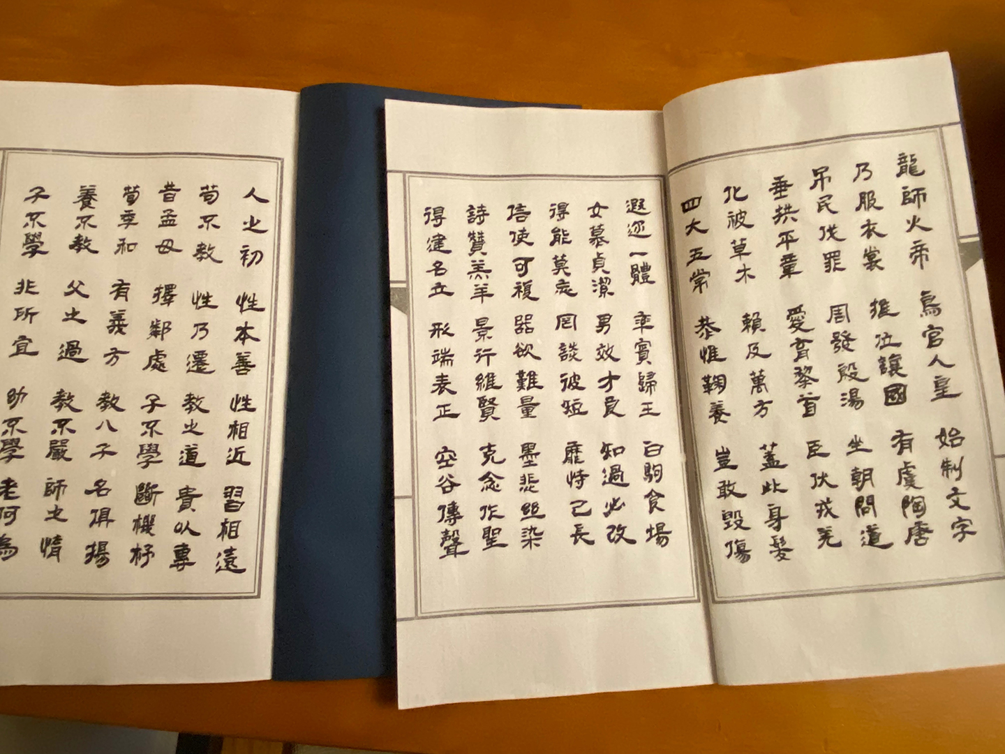 清明,海乐用这样的方式缅怀英烈(图3) 清明,海乐用这样的方式缅怀英烈(图3)